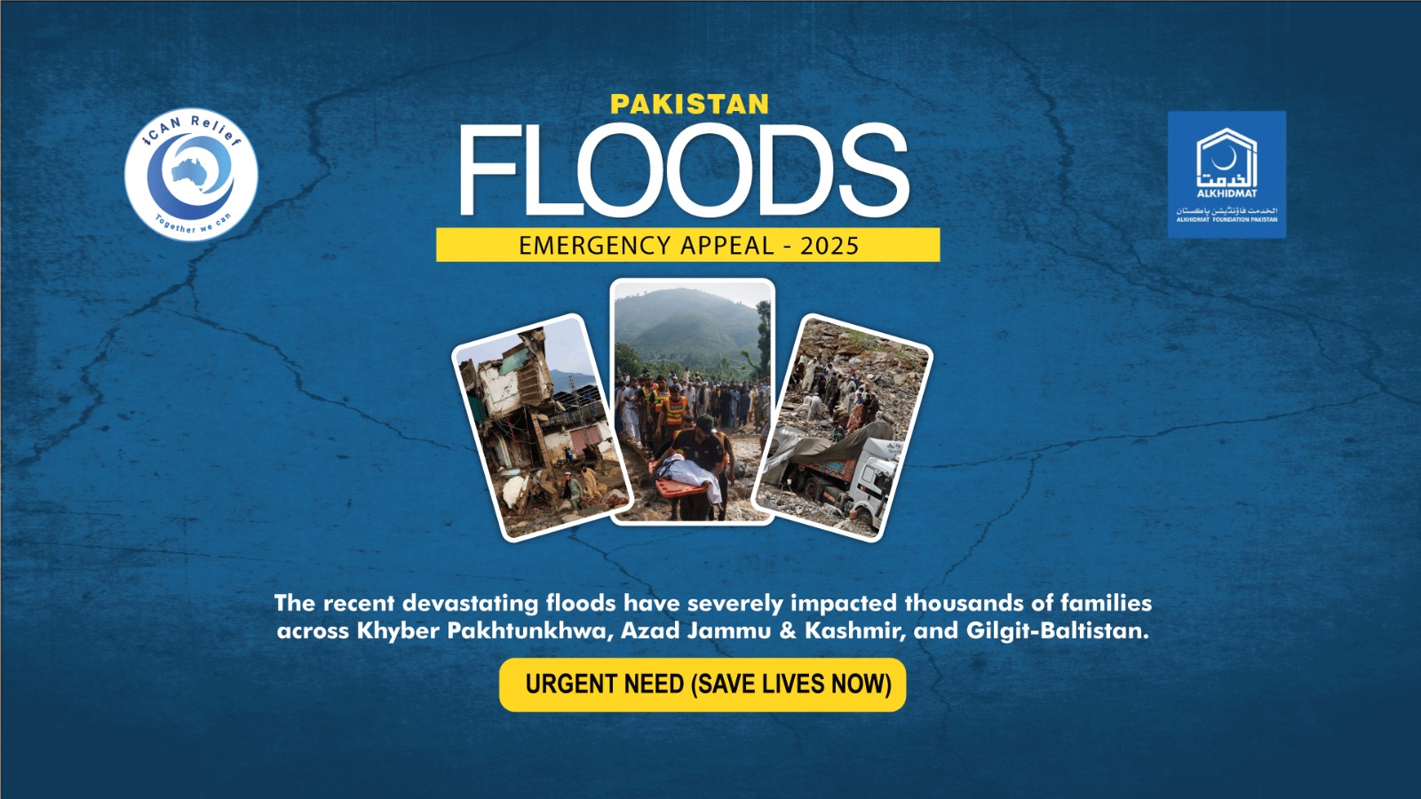 Flood relief Pakistan banner for website
