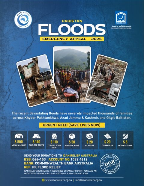 Floods in Pakistan Donation Alkhidmat Foundation icanrelief